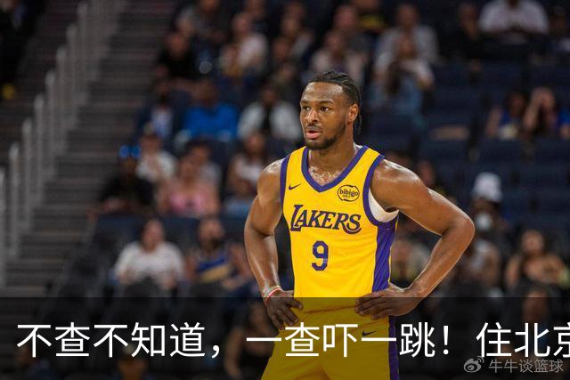 不查不知道，一查吓一跳！住北京大豪宅的岳云鹏，私下到底有多壕