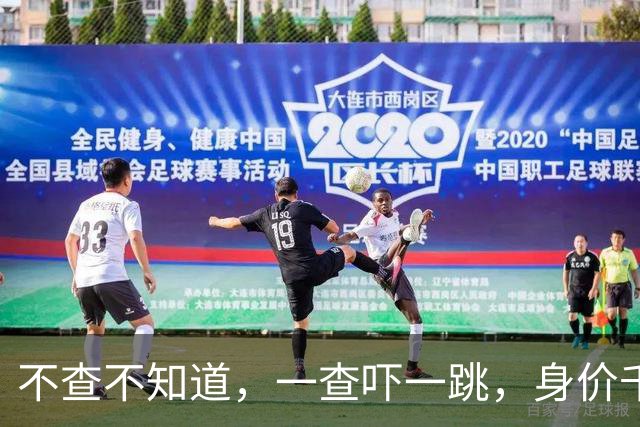 不查不知道，一查吓一跳，身价千万的全红婵，私底下到底有多壕