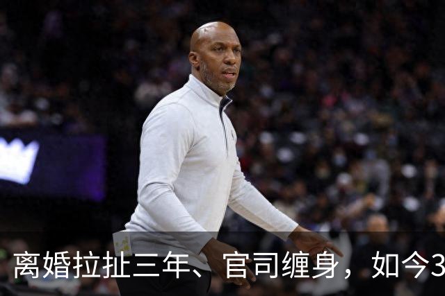 离婚拉扯三年、官司缠身，如今38岁福原爱颜值回春，瘦身大变样！