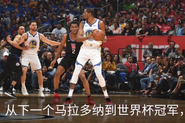从"下一个马拉多纳"到世界杯冠军，梅西用20年走出自己的路