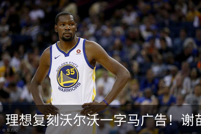 理想复刻沃尔沃一字马广告！谢苗在两台L9上打太极